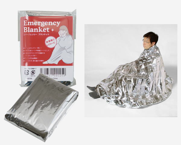 エマージェンシーブランケット ノベルティ・イベント景品・販促品ならチョイスアイ