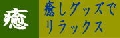 ���祤������ �������å�