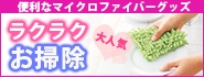 ���祤������ �饯�饯���ݽ�